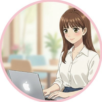 izumoyamaruks's profile picture. 【オンライン秘書×SNS運用】
”気づけば仕事が進んでいる”誰かの右手になるサポート｜
あなたの負担をそっと減らし、やりたいことに集中できる環境を作ります｜
「丁寧に」「静かに」「確実に」あなたの仕事を前へ｜
#リモラボ で毎日スキル更新中｜