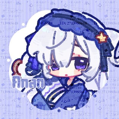 lousen_lousen's profile picture. 🇨🇳/低浮上/DM关闭请留言联系