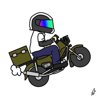 Chibeez7's profile picture. おでんです カブに乗ります AA06 AF53 AA01 #旭風防 #原神 #FROGPIT