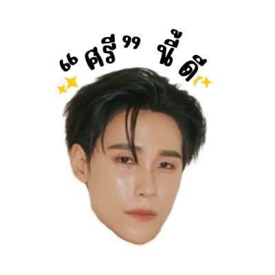 mooklalada's profile picture. 