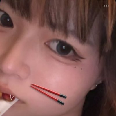 ek4N1H4AVc18185's profile picture. とうきょう