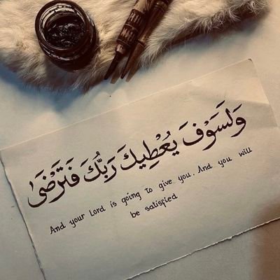 SabituSaka's profile picture. 