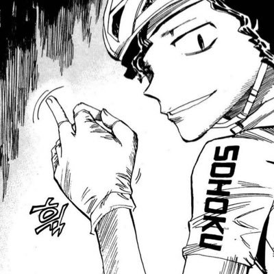 no_land_mine's profile picture. 