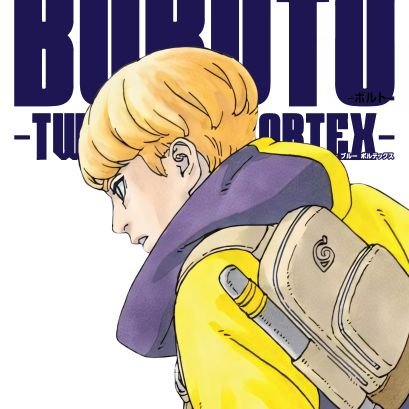 bumblebee3607's profile picture. 