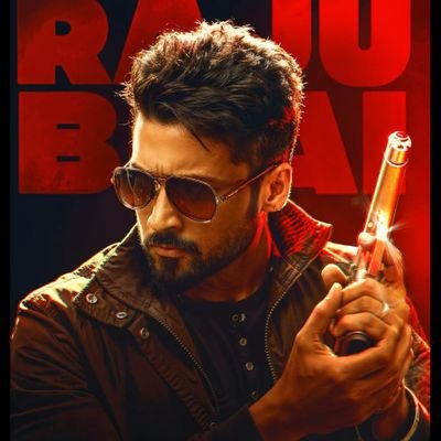 AhanaAhana51490's profile picture. 