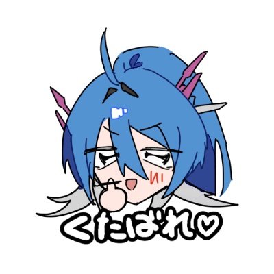 kan2zit's profile picture. おう。あついぜ