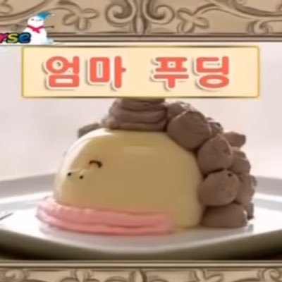 Jonjalbaki's profile picture. 팰지 빨지 하나만 정해라