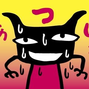 MindKiks71948's profile picture. artist, currently tenna pilled | 20 | 🔞 minors dni please