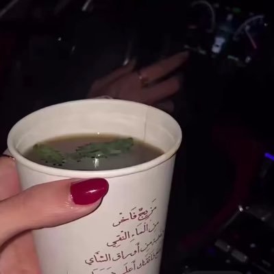 ioz60's profile picture. 