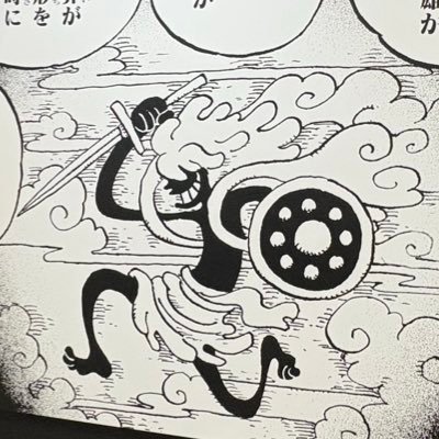 raitokawa's profile picture. 高3 好きな漫画はONE PIECE!!