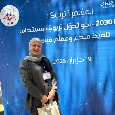 samah_hosna's profile picture. Homeroom Teacher