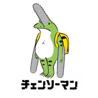 dz3VbesPrFC7gOD's profile picture. キレやすいです