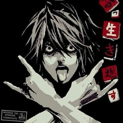 speak0fthedeviI's profile picture. 