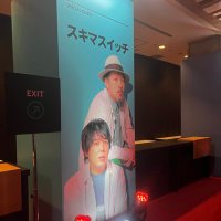 みっつ (@hamutea76) 's Twitter Profile Photo