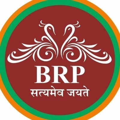 BRP4LALITPUR's profile picture. बदला नहीं, बदलाव चाहिए ! हर जीवन खुशहाल चाहिए !!
@BRP4UP #स्वर्णिम_भारत_फिर_से  #जय_सम्राट #Lalitpur
 https://t.co/SPnrOxkT9D