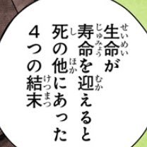 Jay4jhcyzG34569's profile picture. 光と影のインスピレーションでございます。偽りたくないです