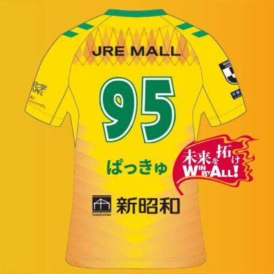 PACQUE's profile picture. FAV：JEF UNITED#95，GIANTS，ゴルゴ13，クラフトビール（びあけん2級），小室哲哉全仕事，佐野元春，Gacharic Spin，ailly，ピエール中野，安田レイ，BABYMETAL，MWAM，レキシ，岡崎体育，フレデリック，Beverly，カノエラナ，DJやついいちろう，DJダイノジ，ハラミちゃん