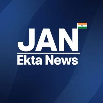 janektanews's profile picture. News for the People, by the People. Truth, Clarity, Trust.