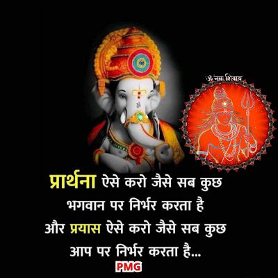 GovindraoP26338's profile picture. 