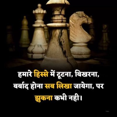 AlfaizK20420286's profile picture. insaniyat sab se phele baad me dharm ✌️