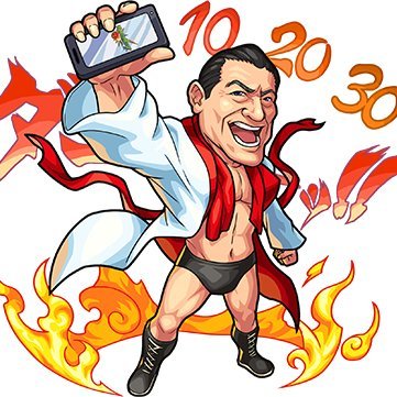 wei19530's profile picture. 競馬ファン歴たったの35年🐴・京都散策⛩・将棋・昔のプロレス・🀄。週末のレース予想と馬券購入が楽しみ。 競馬好きな方と大いに絡みたい! 語り合いたい!!  競馬好きなら無言フォローOK💛 100％フォロバ致します。ウマ娘方面の方も大歓迎🥰　　　紐付けしていたメールアドレスが機能せずXにログインできず困ってます