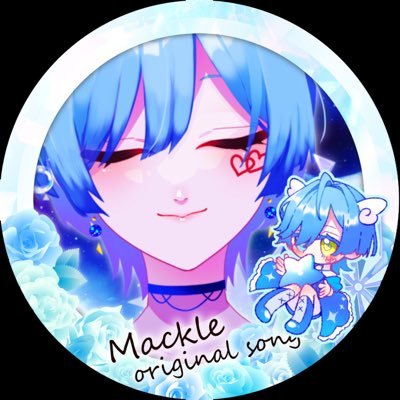 matcha_TPA's profile picture. まっちゃくるいです✌️ 絵は企画のみ( ᴗˬᴗ)有償依頼は要相談🫣イラストの利用範囲→ #まっくるとの約束 企画絵進捗→ #お絵描きメモまっくる 趣味絵タグ→ #まっちゃに狂絵 コメントは返せる時に返します( ᴗˬᴗ)