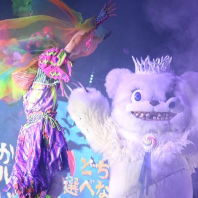 rutan290930's profile picture. ユニバのお兄さん好き 📢📢📢🐘さんホラナイ期間インパ率多め、基本土日