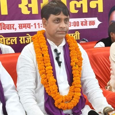 sanjay_singh_ch's profile picture. राष्ट्रीय अध्यक्ष 
भारतीय पृथ्वीराज पार्टी