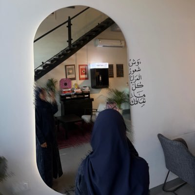 94saraab's profile picture. كل ساره هي سارهّ بالفطره ❣️. أتمرن عشان أقدر أشيل كوب القهوة بثبات ☕️🏋🏻‍♀️🌱.