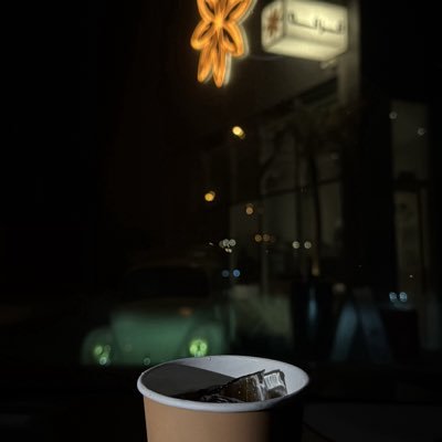 salem_0076's profile picture. 