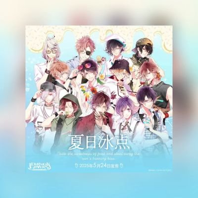 MaraEdu74196005's profile picture. Diabolik Lovers Sakamaki, Mukami and Tsukinami
Brothers