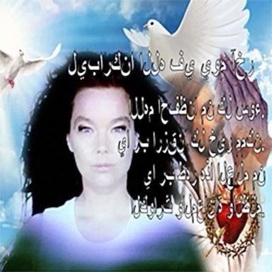 lesbig4y's profile picture. I'm a fountain of blood in a shape of a girl