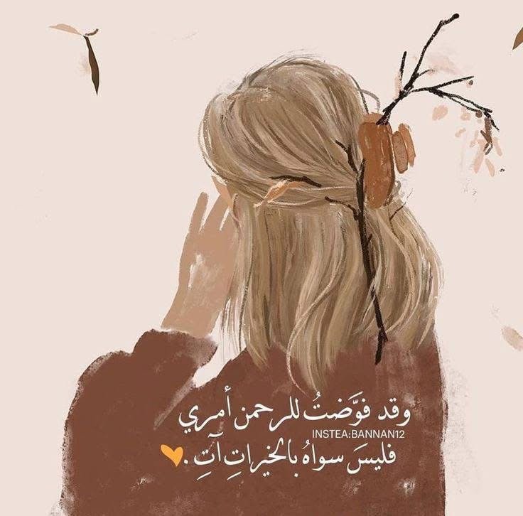 ShimaOmerc6di's profile picture. 