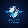 SkyRadarLive's profile picture. SkyRadar 🌍 متابعة دقيقة لكل ما يحدث في السماء