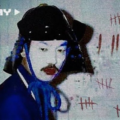 djasspussy's profile picture. they hate what they dont understand dont follow me if you’re a pussy im on here to troll retarded niggеrs