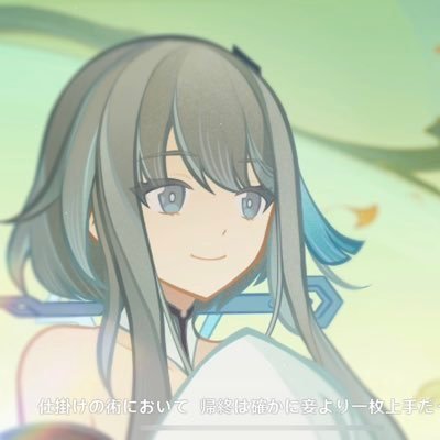 eminatsu_koki's profile picture. 05/🚹/千葉 えみなつ🧡🩷 あくきゅ〜 推し活🔰