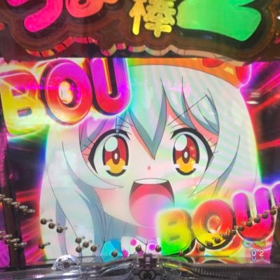 y_2023_a_c_m's profile picture. 🏋️ 🎧 🍔 ✈️ 🎁 🍐 🐶 🫑💰🌈ayu🎵マルシィ🎵dish//🎵imase🎵北斗🫶いつか億万長者になる予定🤑