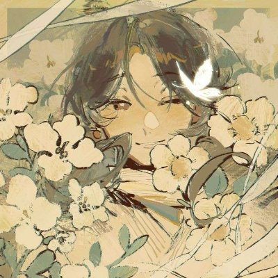 acey1pp1's profile picture. ᯓ★
𖤓