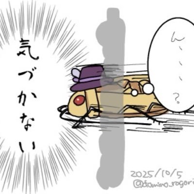 shi_sara_'s profile picture. ゲーム垢:ラグオリ(sara鯖) ハイクオリティな動画→@raguoridougaさん作成！凄い！アイコン→ @domino_ragoriさん 某対比はともかくスピード感気に入ってる😍 ディスコ→ snitch0428 お気軽に申請下さい！★くまのプーさん