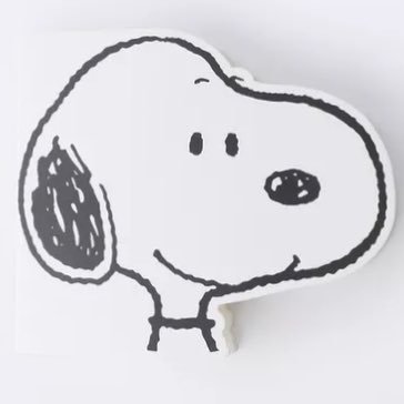 Ann9ahc's profile picture. FFWPU USA Member 30000 Couple 家庭連合信者🌺卓球🏓散歩🏃🏼‍♀️‍➡️納豆大好き🍙神様の解放 世界平和 人類一家族 親孝行❤️肉親生活を真実に生きる🌺 回転寿司🍣スヌーピー 天山 抹茶🍵ケーキ🍰お団子🍡アメリカ🇺🇸カリフォルニア 平和堂 お掃除大好きです🧹