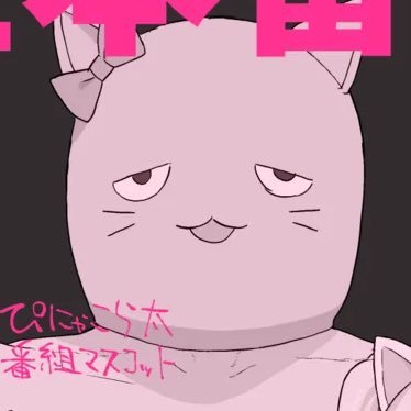 BBCnSnowcunny's profile picture. irl bbc (over 8inch)🐂🍆 In love with ⬇️lvl snowcunny and ass🍑. feed me your irl’s/gf’s/daughters/sister’s/etc or send in to expose. #NL 👀 (deleted at 1k)