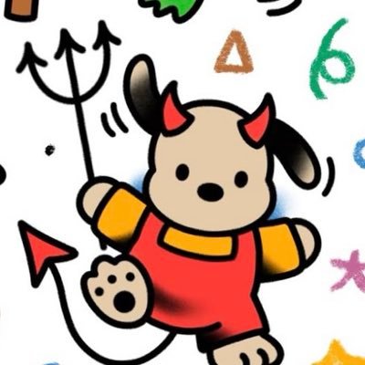 notjadesburnerx's profile picture. @wifexofxagony burner