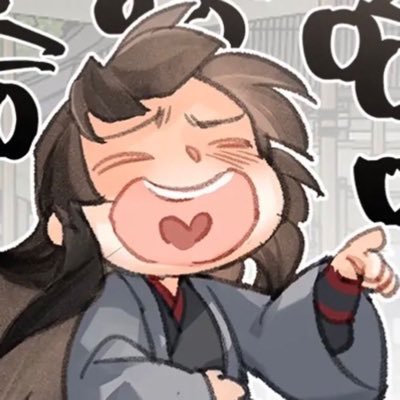 IceboxBirdApp's profile picture. 19 || you can either crank that soulja boy, or it cranks you || danmei, utdr, hades, chappell roan enthusiast