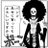 666makoto999's profile image