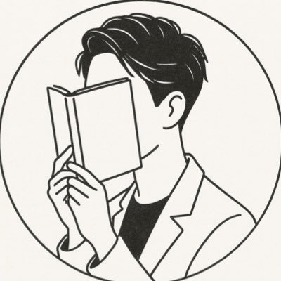 LifeiscoachJUN's profile picture. 1対1のパーソナルコーチングスクール/副業初月60万円達成/クライアント様独立後2ヶ月で80万円獲得/￣￣静かに人生を変える。コーチングを日常に/大手上場企業キャリアコーチ/ライフコーチ/個別相談はDMからお待ちしております/副業コーチなりたい方募集中