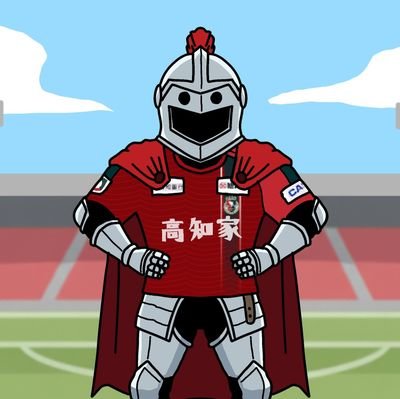 uknight_kochi's profile picture. 高知ユナイテッドSCを応援する小説書きおじさんです！

サッカークラブ運営をテーマに高知が舞台の小説を書いています。
https://t.co/3AuRcn2u9k
note
https://t.co/MMAlENzXql
