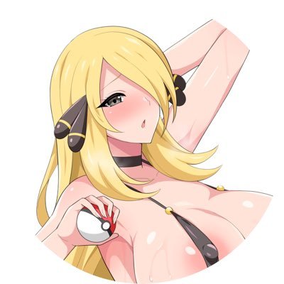 CynOfAChampion's profile picture. 𝘛𝘩𝘦 𝘞𝘰𝘳𝘭𝘥 𝘪𝘴 𝘢𝘭𝘸𝘢𝘺𝘴 𝘱𝘭𝘦𝘢𝘴𝘶𝘳𝘢𝘣𝘭𝘦 𝘸𝘪𝘵𝘩 𝘺𝘰𝘶~ @AetherFoundOwn