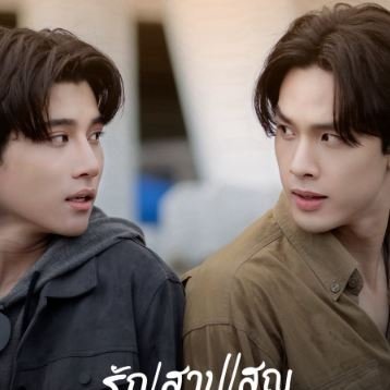 attenaly's profile picture. 📺 Fanbase temporária dedicada à série The Cursed Love (2025)
🇹🇭 Produção da Ayu Entertainment | 🇧🇷
💌 Feito por fã,  até que o oficial apareça!