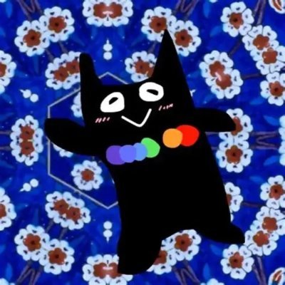 maadoce4's profile picture. Invy