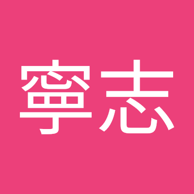 Yc5iDDhhD590258's profile picture. 